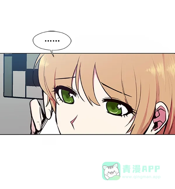 《恋上女网红》第77话 第64页