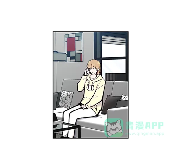 《恋上女网红》第77话 第60页