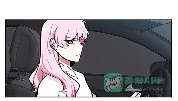 《恋上女网红》第77话 第68页