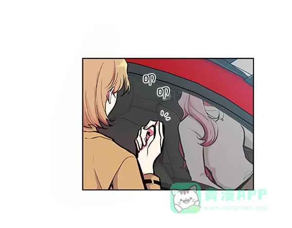 《恋上女网红》第77话 第66页