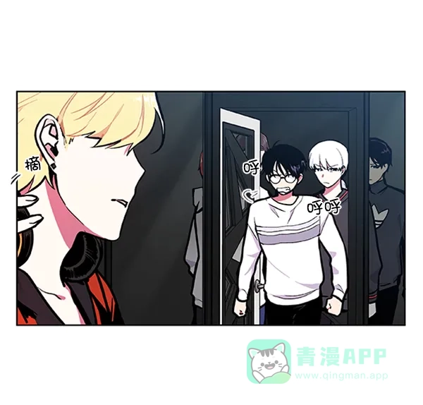 《恋上女网红》第78话 第25页