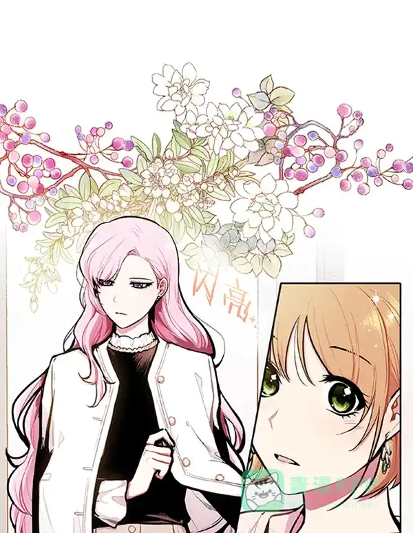 《恋上女网红》第78话 第65页