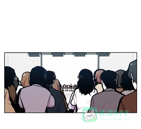 《恋上女网红》第78话 第45页