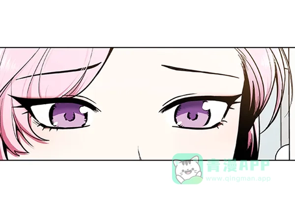 《恋上女网红》第78话 第69页