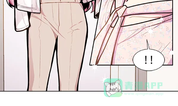 《恋上女网红》第78话 第66页