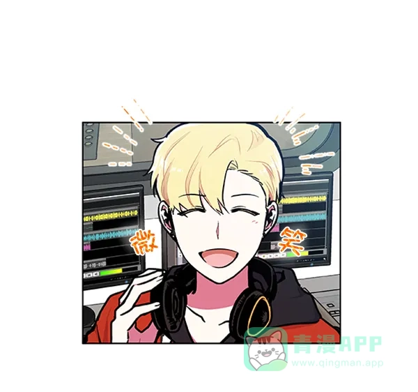 《恋上女网红》第78话 第26页