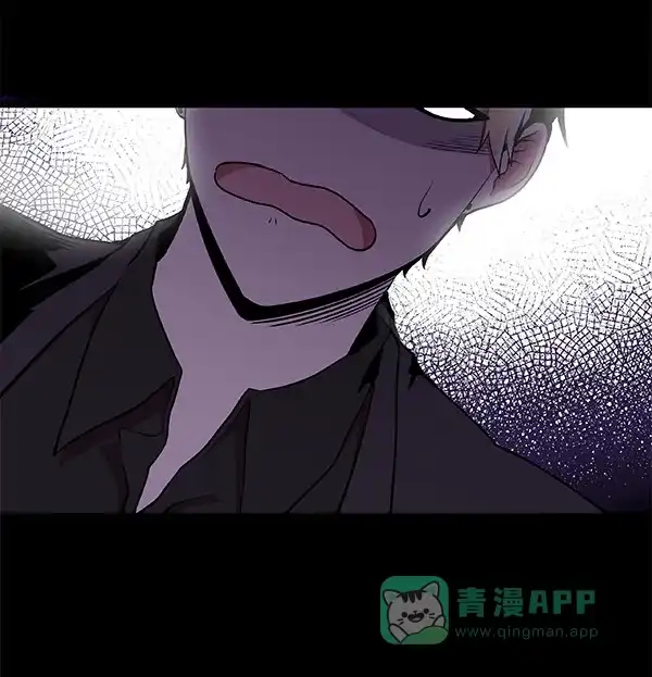《恋上女网红》第7话 第44页