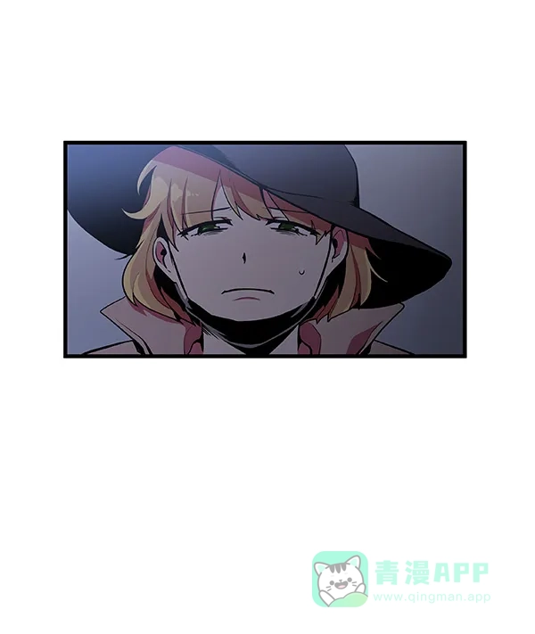 《恋上女网红》第7话 第53页