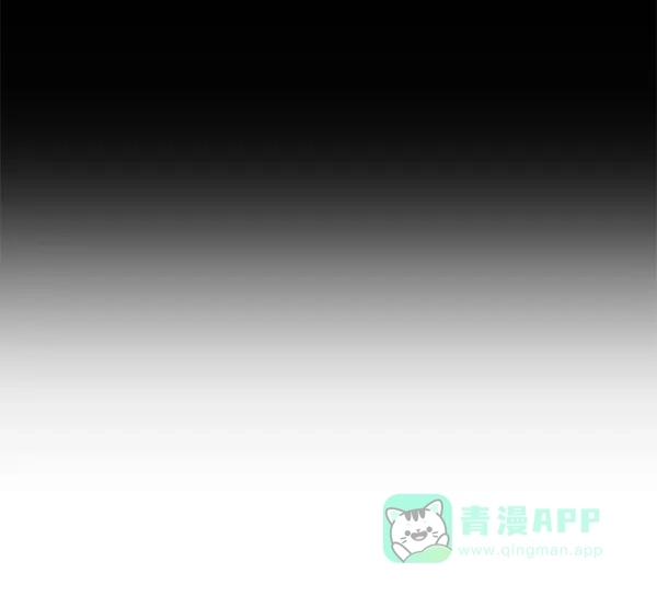 《恋上女网红》第7话 第41页