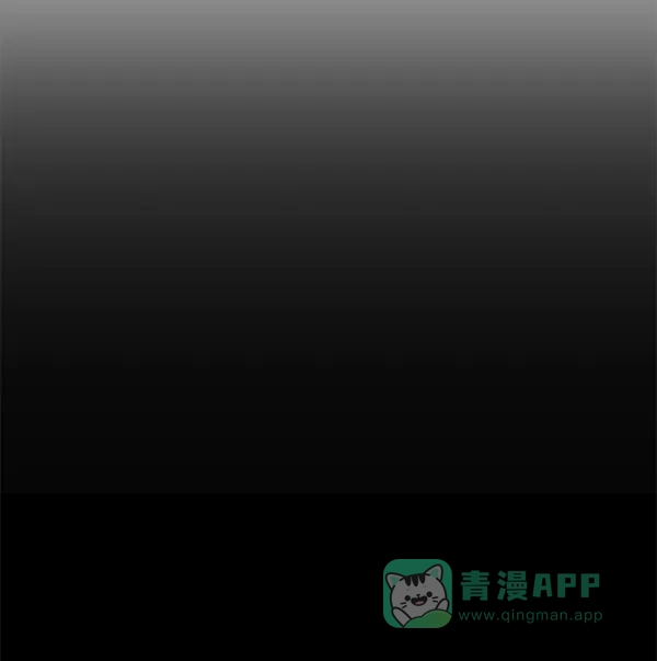 《恋上女网红》第7话 第37页