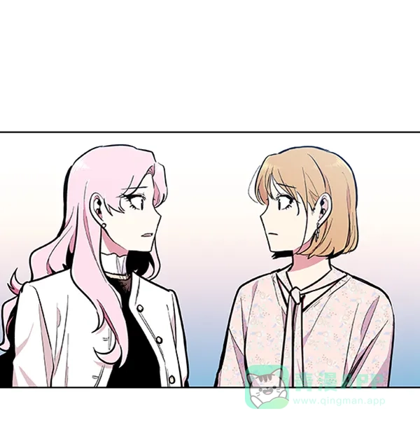 《恋上女网红》第79话 第56页