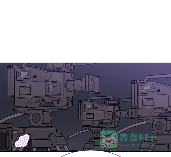 《恋上女网红》第79话 第20页