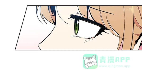 《恋上女网红》第79话 第58页