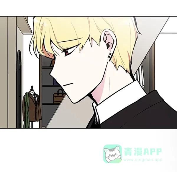 《恋上女网红》第80话 第54页