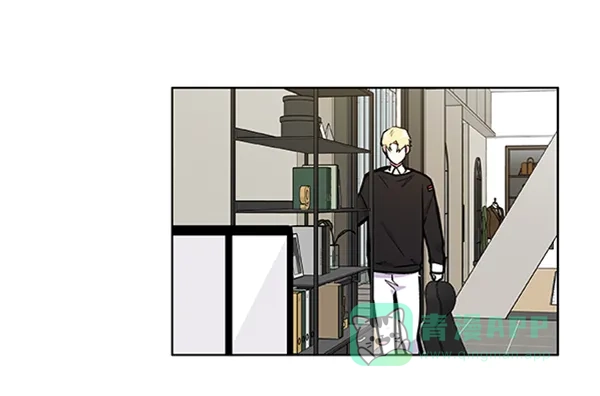 《恋上女网红》第80话 第50页