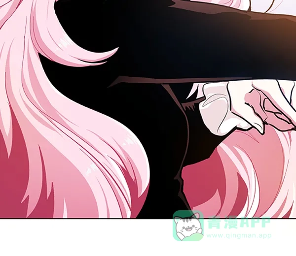 《恋上女网红》第80话 第2页