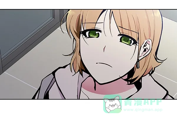 《恋上女网红》第80话 第63页