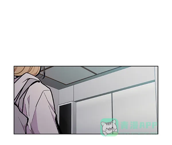 《恋上女网红》第81话 第6页