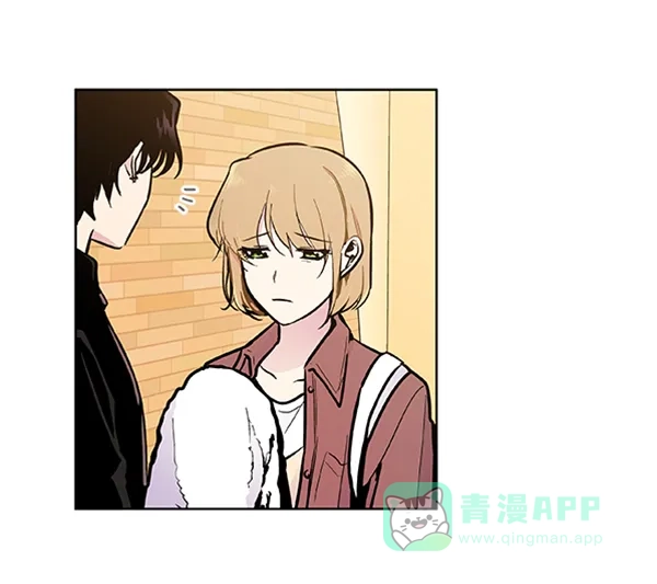 《恋上女网红》第81话 第26页