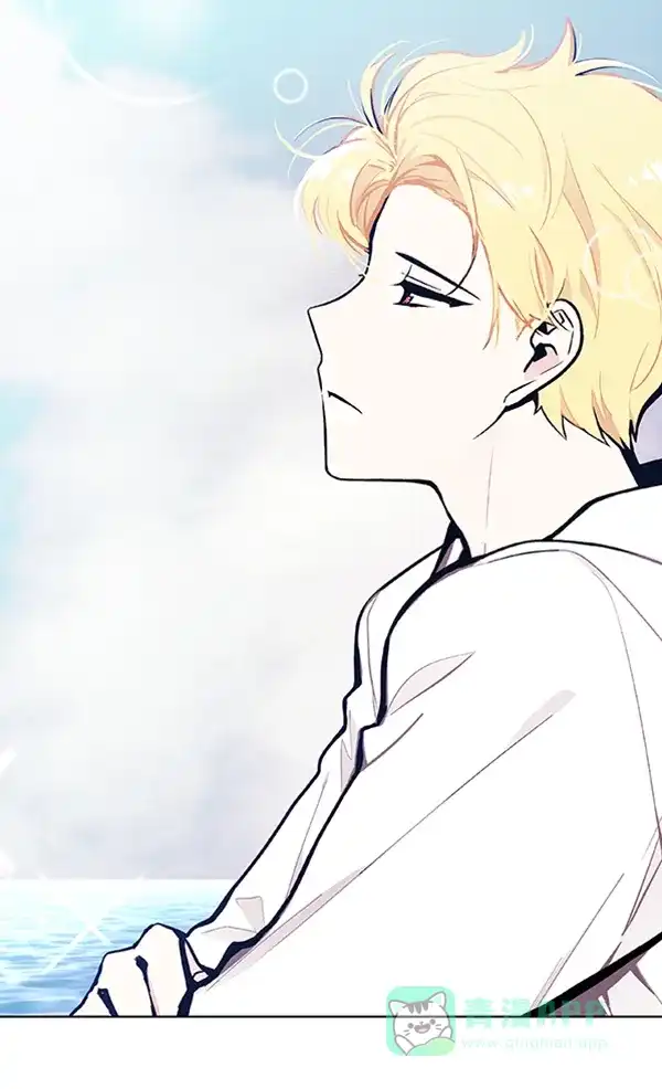 《恋上女网红》第81话 第76页