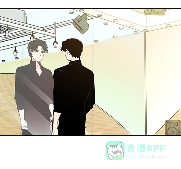 《恋上女网红》第81话 第11页