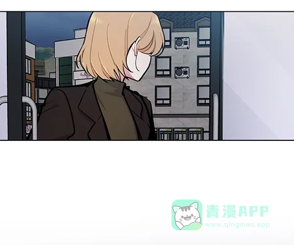 《恋上女网红》第82话 第63页