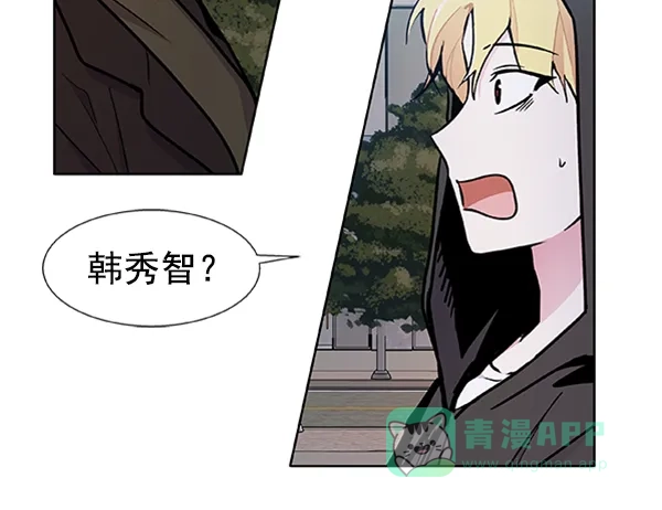 《恋上女网红》第82话 第66页