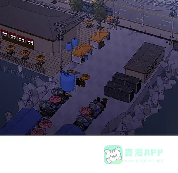 《恋上女网红》第82话 第47页