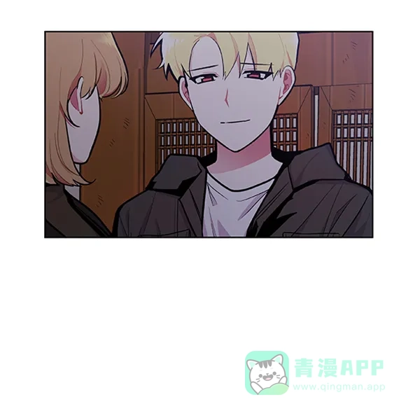 《恋上女网红》第83话 第20页