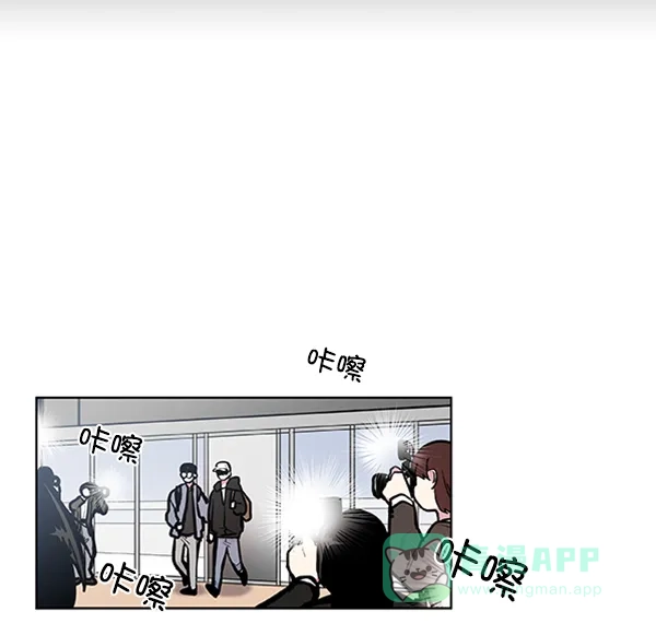《恋上女网红》第83话 第45页