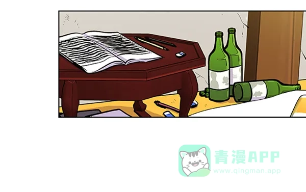 《恋上女网红》第83话 第22页