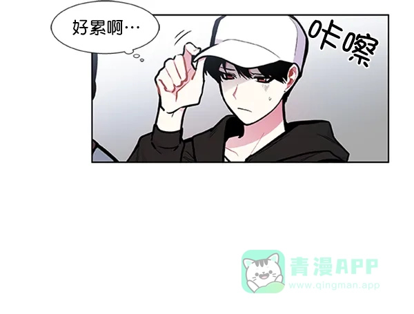 《恋上女网红》第83话 第46页