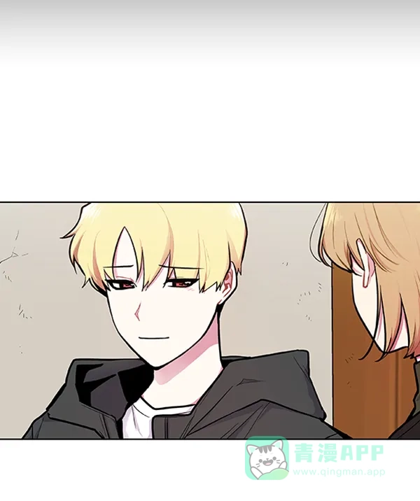 《恋上女网红》第83话 第56页