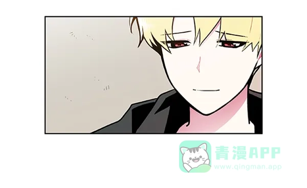 《恋上女网红》第84话 第20页