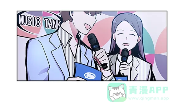 《恋上女网红》第84话 第38页
