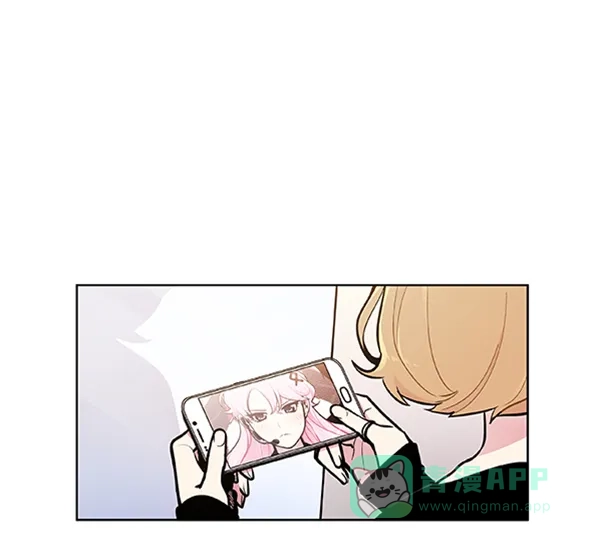 《恋上女网红》第84话 第53页