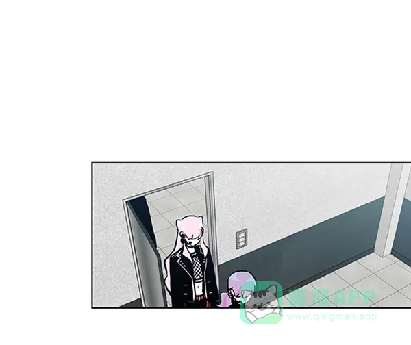 《恋上女网红》第84话 第58页