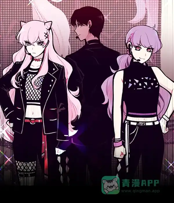 《恋上女网红》第84话 第42页