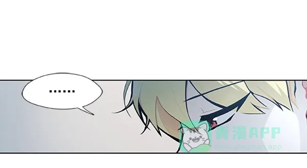 《恋上女网红》第84话 第70页