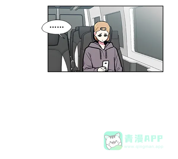 《恋上女网红》第85话 第34页