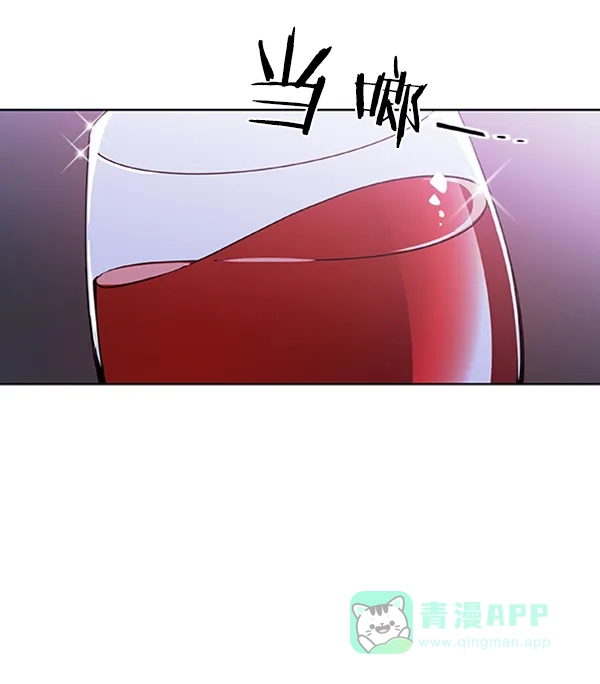 《恋上女网红》第85话 第60页