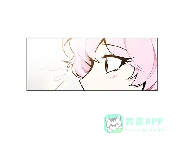 《恋上女网红》第85话 第14页
