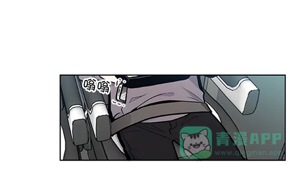 《恋上女网红》第85话 第24页