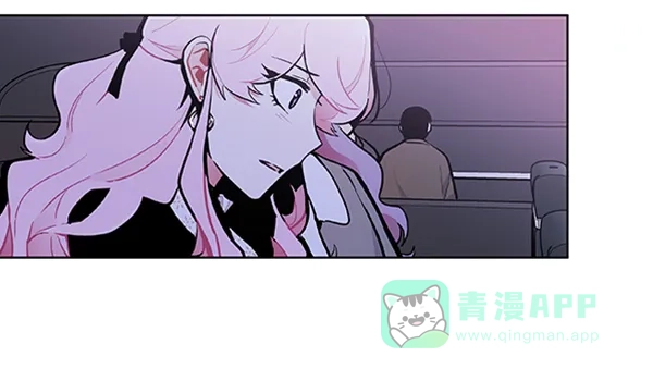 《恋上女网红》第85话 第55页