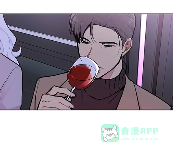 《恋上女网红》第85话 第49页