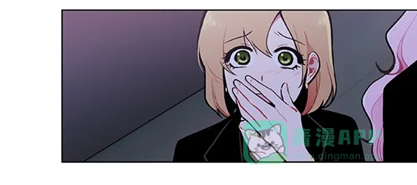 《恋上女网红》第85话 第54页