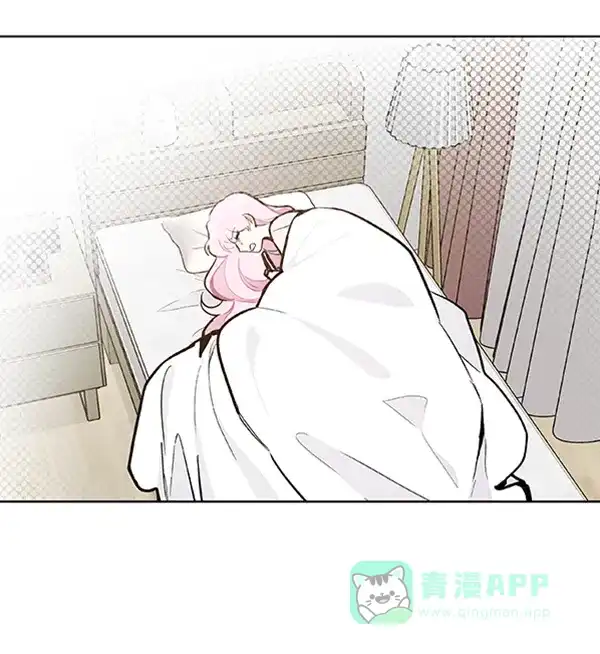 《恋上女网红》第85话 第19页