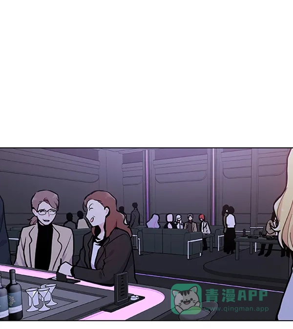 《恋上女网红》第85话 第35页