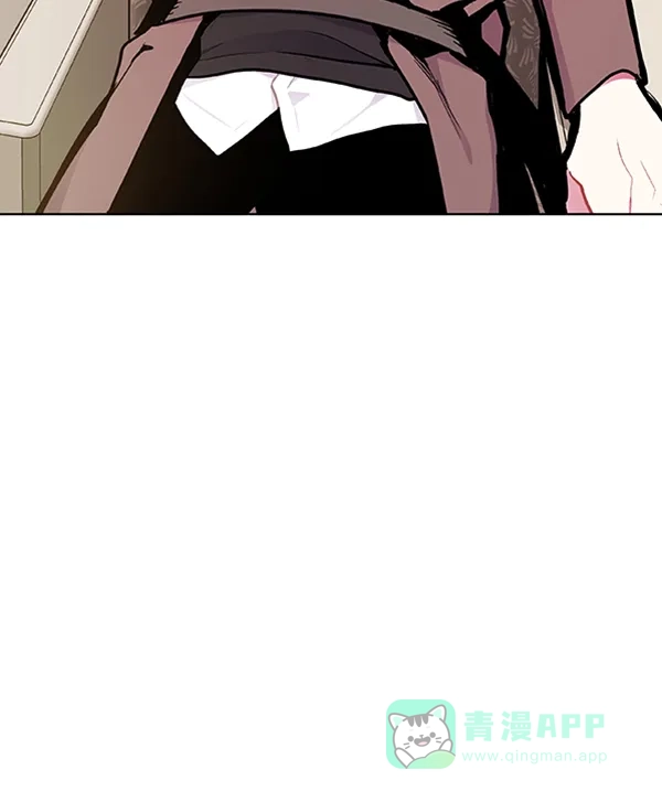 《恋上女网红》第85话 第74页