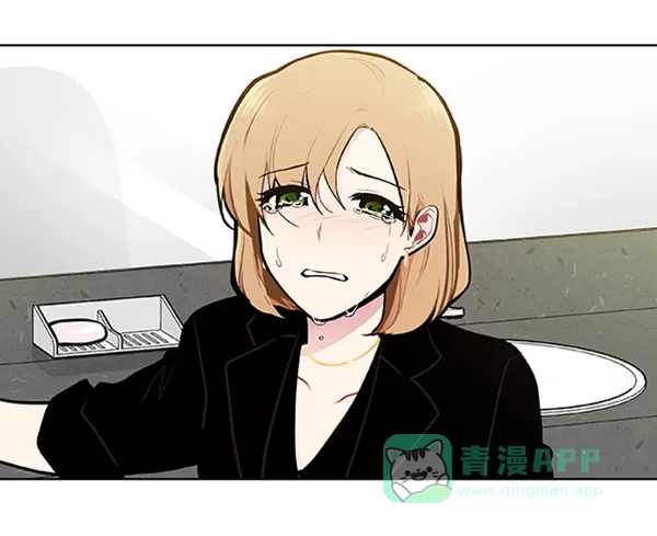 《恋上女网红》第85话 第68页